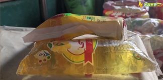 Ramzan Main Awam Ko Kitna Relief Mila Ga? | Ahwal E Hazara | 10th March 2023 | Kay2 TV