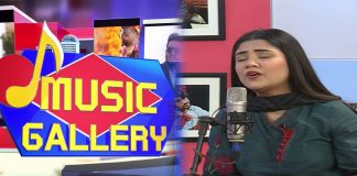 Live Musical Show | Music Gallery | 1st March 2023 | Songs | KAY2 TV