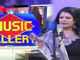 Live Musical Show | Music Gallery | 14th March 2023 | Songs | KAY2 TV