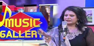 Live Musical Show | Music Gallery | 14th March 2023 | Songs | KAY2 TV