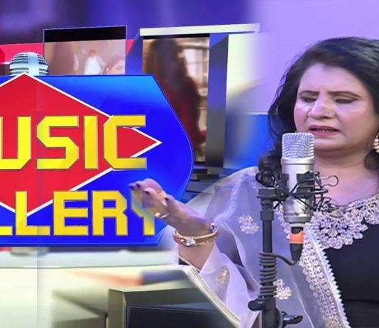 Live Musical Show | Music Gallery | 14th March 2023 | Songs | KAY2 TV