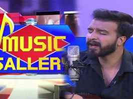 Live Musical Show | Music Gallery | 15th March 2023 | Songs | KAY2 TV