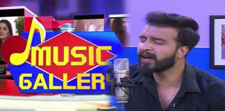 Live Musical Show | Music Gallery | 15th March 2023 | Songs | KAY2 TV