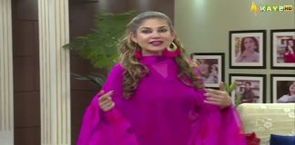 Morning Show | Kay2 Sahar with Mishi Khan | 16th March 2023 | Kay2 TV