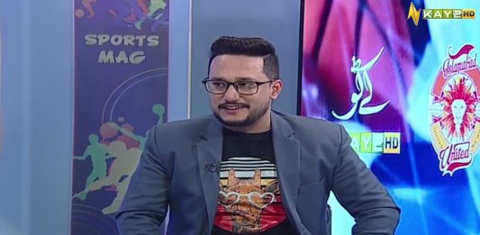 Sports Mag | PSL 8 Special | 16th March 2023 | Kay2 TV