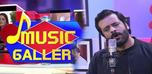 Live Musical Show | Music Gallery | 16th March 2023 | Songs | KAY2 TV