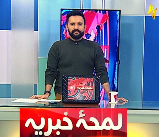 Lamha e Khabriya with Kaiwan Hamid Raja | Epi # 08 | 18 March 2023 | Kay2 TV