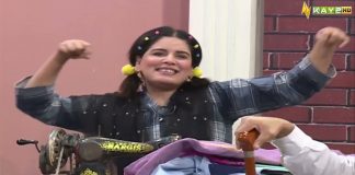Comedy Program | Baithak | 3rd March 2023 | KAY2 TV