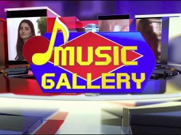 Live Musical Show | Music Gallery | 22 March 2023 | Songs | KAY2 TV