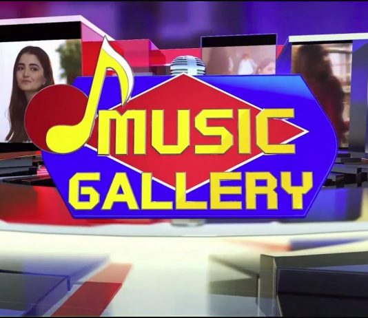 Live Musical Show | Music Gallery | 22 March 2023 | Songs | KAY2 TV