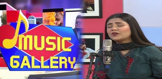 Live Musical Show | Music Gallery | 1st March 2023 | Songs | KAY2 TV