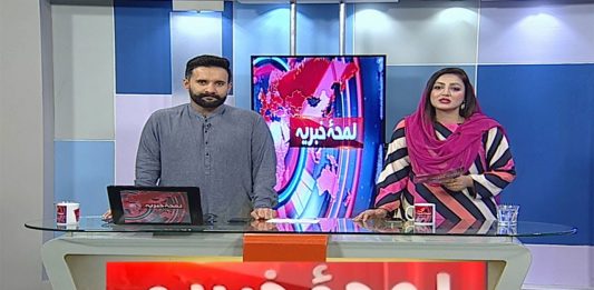 Lamha e Khabriya with Kaiwan Hamid Raja & Nosheen Bukhari | Epi # 09 | 24th March 2023 | Kay2 TV