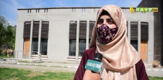 Ahwal E Kashmir | 26 February 2023 | Kay2 TV