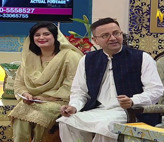 Ramzan Special Transmission “Ramzan Shadman” with Arif Qazi Ep # 04 | 26h March 2023 | Ramadan 2023 | Kay2 TV