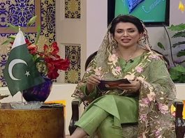 Ramzan Special Transmission “Ramzan Shadman” with Rida Imran | Ep # 06 | 28th March 2023 | Ramadan 2023 | Kay2 TV