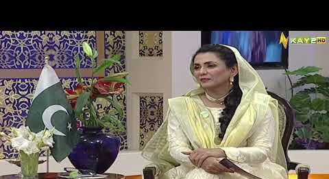 Ramzan Special Transmission “Ramzan Shadman” with Rida Imran | 17th April 2023 | Ramadan 2023 | Kay2 TV