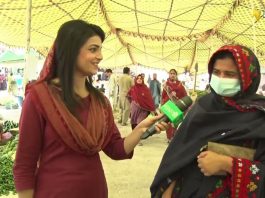 Ramzan Sasta Bazar | Intazamia l 04 April 2023 | KAY2TV