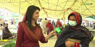 Ramzan Sasta Bazar | Intazamia l 04 April 2023 | KAY2TV