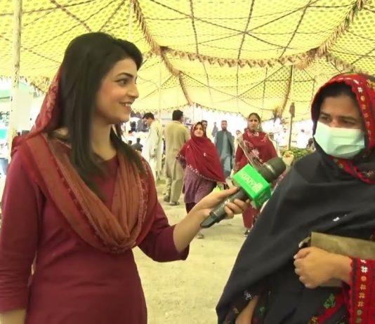 Ramzan Sasta Bazar | Intazamia l 04 April 2023 | KAY2TV