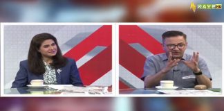 Comedy Show | Aj Di Gall | 6th April 2023 | Kay2 TV