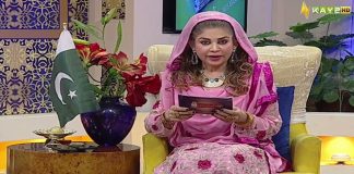 Ramzan Special Transmission “Ramzan Shadman” with Mishi Khan | Ep # 16 | 7th April 2023 | Ramadan 2023 | Kay2 TV