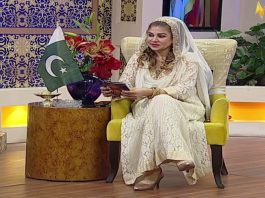 Ramzan Special Transmission “Ramzan Shadman” with Mishi Khan | Ep # 09 | 31st March 2023 | Ramadan 2023 | Kay2 TV