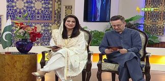 Ramzan Special Transmission “Ramzan Shadman” Mahjabeen Ahsan & Arif Qazi| Ep # 17 | 8 April 2023 | Ramadan 2023 | Kay2 TV