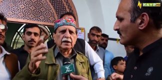Ahwal E Kashmir | 9th March 2023 | Kay2 TV