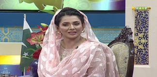 Ramzan Special Transmission “Ramzan Shadman” with Rida imran| Ep # 19 | 10 April 2023 | Ramadan 2023 | Kay2 TV