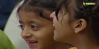 Ramzan Special Transmission “Ramzan Shadman” with Rida imran | Ep # 20 | 11 April 2023 | Ramadan 2023 | Kay2 TV