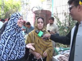 Mehangai Ka Asal Zimedar Kon? | Intazamia l 11th April 2023 | KAY2TV