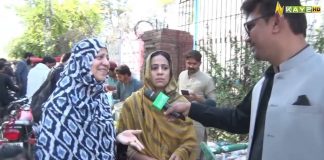 Mehangai Ka Asal Zimedar Kon? | Intazamia l 11th April 2023 | KAY2TV