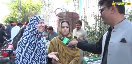 Mehangai Ka Asal Zimedar Kon? | Intazamia l 11th April 2023 | KAY2TV