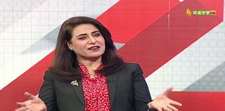 Comedy Show | Aj Di Gall | 30 March 2023 | Kay2 TV