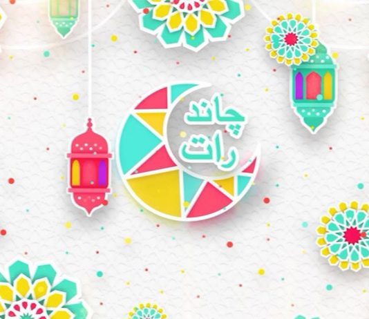 Chand Rat Special Show | Eid Transmission | Eid ul Fitr 2023 | Kay2 Exclusive