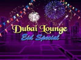 Eid Special Dubai Lounge | Eid Transmission | Eid ul Fitr 2023 | Eid First Day | Kay2 Exclusive