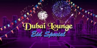 Eid Special Dubai Lounge | Eid Transmission | Eid ul Fitr 2023 | Eid First Day | Kay2 Exclusive