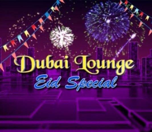Eid Special Dubai Lounge | Eid Transmission | Eid ul Fitr 2023 | Eid First Day | Kay2 Exclusive
