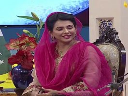 Ramzan Special Transmission “Ramzan Shadman” with Rida Imran | 4th April 2023 | Ramadan 2023 | Kay2 TV