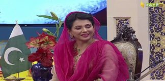 Ramzan Special Transmission “Ramzan Shadman” with Rida Imran | 4th April 2023 | Ramadan 2023 | Kay2 TV