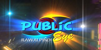 Awam Kay Sath Gap Shup | Public Eye | 8th May 2023 | Kay2 TV