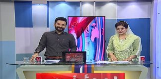 Lamha e Khabriya with Kaiwan Hamid Raja & Nosheen Bukhari | 25th May 2023 | Kay2 TV