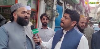 Hazara Main Attay Ka Bohran | Ahwal E Hazara | 16th May 2023 | Kay2 TV