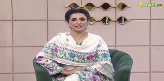 Polio Free Pakistan | Morning Show | Kay2 Sahar with Rida Imran | 22nd May 2023 | KAY2 TV