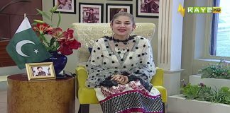 Morning Show | Kay2 Sahar with Mishi Khan | 03rd May 2023 | KAY2 TV