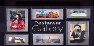 Peshawar Gallery with Zaki & Meena | 4th May 2023 | Kay2 TV