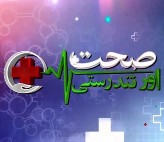 High Uric Acid Level Causes | Sehat Aur Tandrusti | 16th May 2023 | Kay2 TV