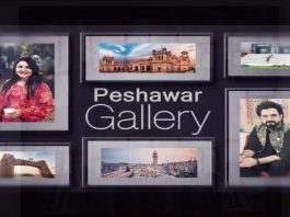 Peshawar Gallery with Zaki & Meena | 3rd May 2023 | Kay2 TV