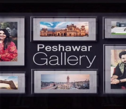 Peshawar Gallery with Zaki & Meena | 3rd May 2023 | Kay2 TV