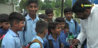 Polio Free Pakistan | Ahwal E Kashmir | 1st Jun 2023 | KAY2 TV